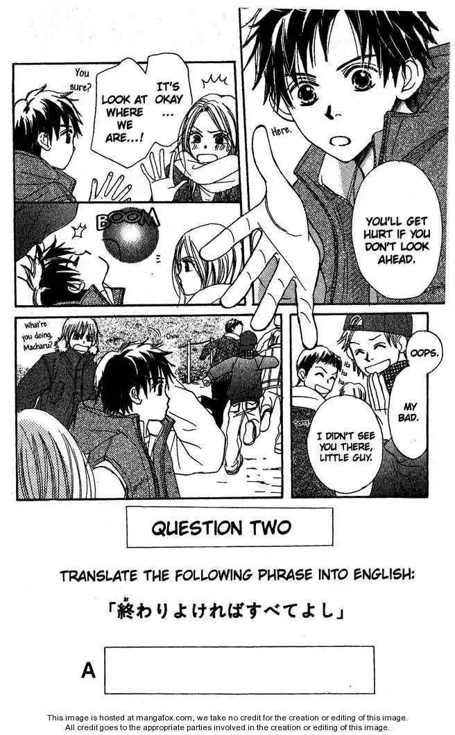 Monkey High! Chapter 5 28